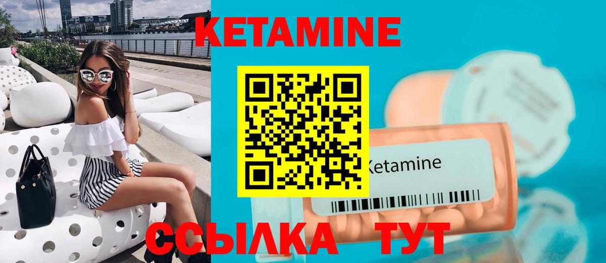 Меф МЯУ МЯУ кристаллы  ГАШ  Алексеевка  Марихуана  Мефедрон  APVP СК кристаллы  Вход с VPN  Кокаин 