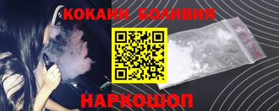 дживик Азнакаево