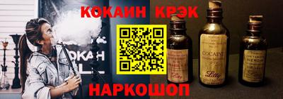 мефедрон мука Абакан