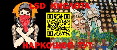 дживик Азнакаево