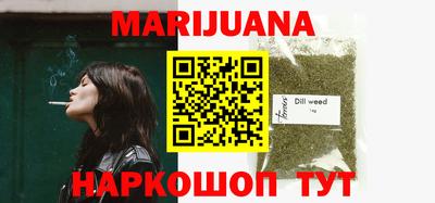 мефедрон мука Абакан