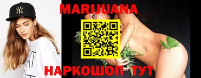 дживик Азнакаево