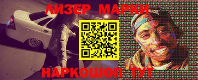 дживик Азнакаево