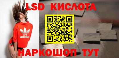 мефедрон мука Абакан