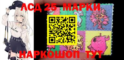 дживик Азнакаево