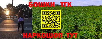 дживик Азнакаево