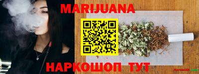 мефедрон мука Абакан