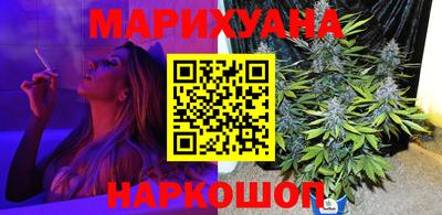 мефедрон мука Абакан