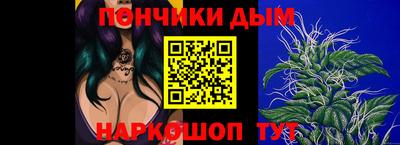 мефедрон мука Абакан