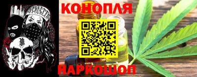 прущая мука Абинск