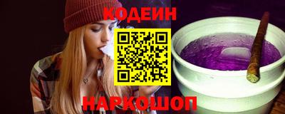 мефедрон мука Абакан