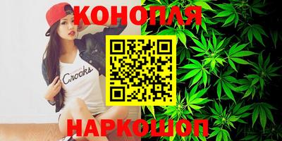 дживик Азнакаево