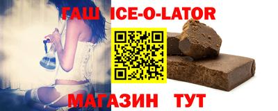 мефедрон мука Абакан