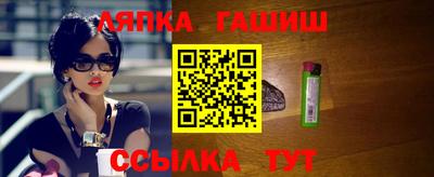 мефедрон мука Абакан