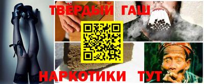 мефедрон мука Абакан