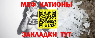 дживик Азнакаево