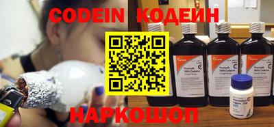 дживик Азнакаево