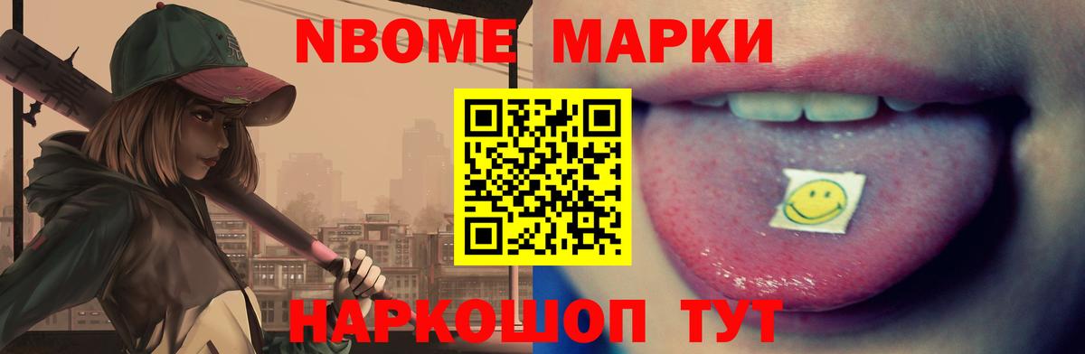 ЛСД экстази кислота  ЛСД экстази кислота  Алексеевка  LSD-25 экстази  Вход с VPN 