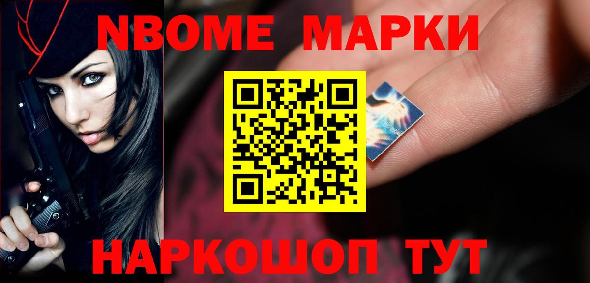 Лсд 25 экстази кислота Алексеевка